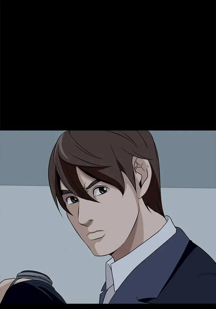 Ctrl+Z Chapter 17 page 22 - 