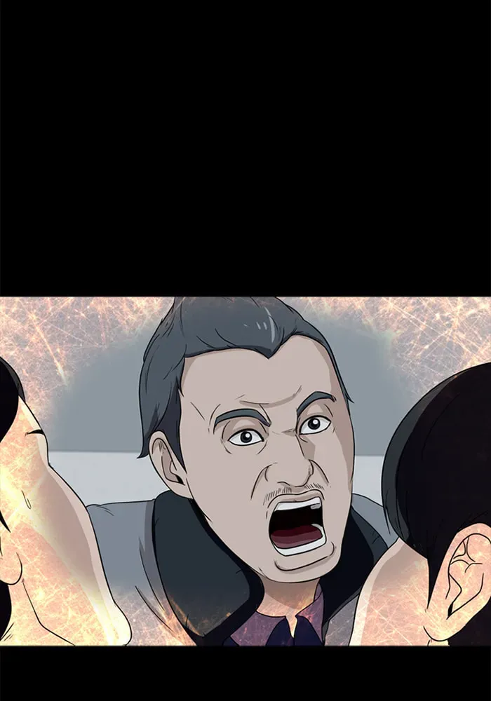 Ctrl+Z Chapter 17 page 24 - 