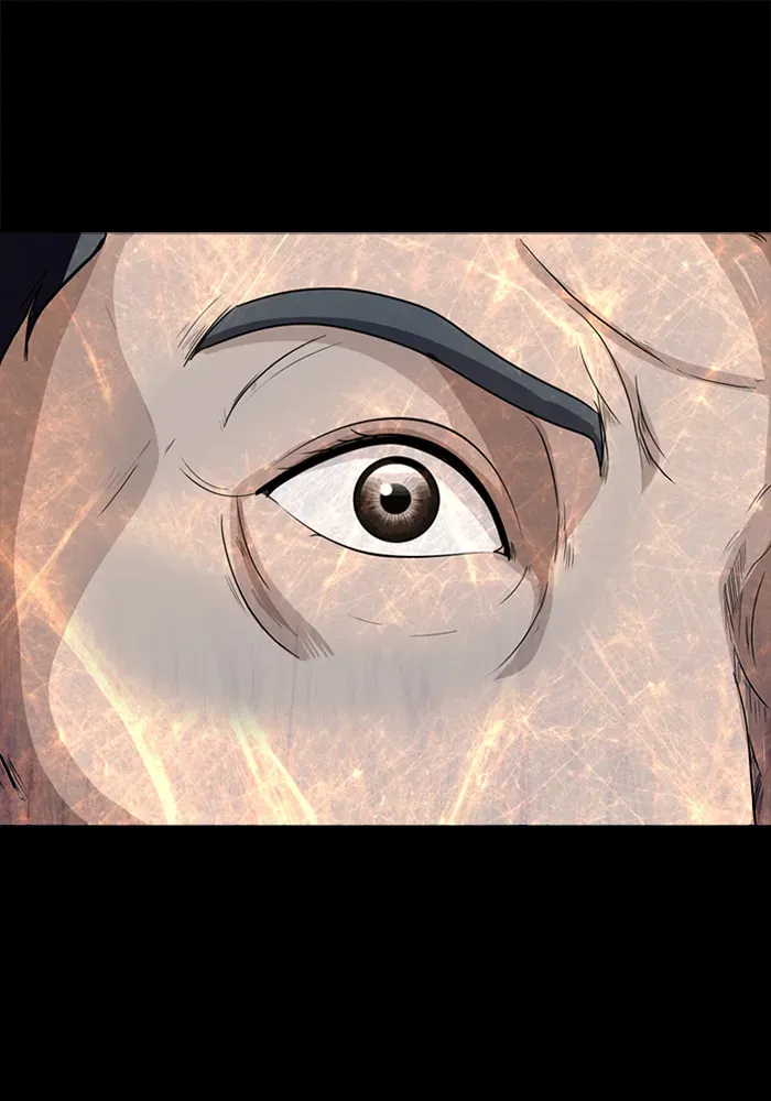 Ctrl+Z Chapter 17 page 26 - 
