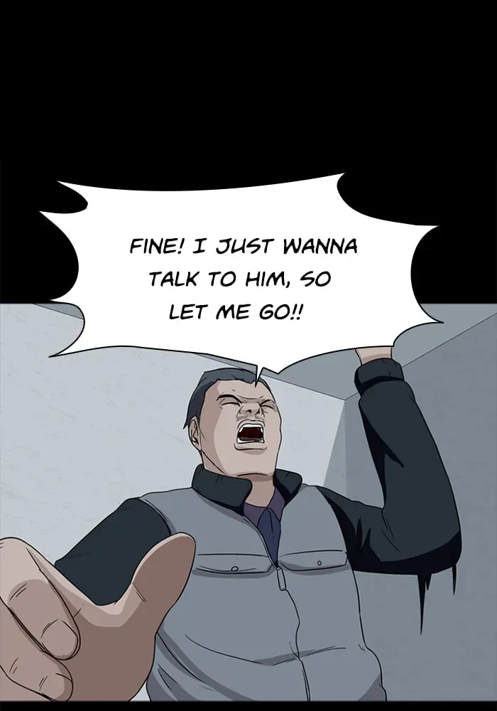 Ctrl+Z Chapter 17 page 32 - 