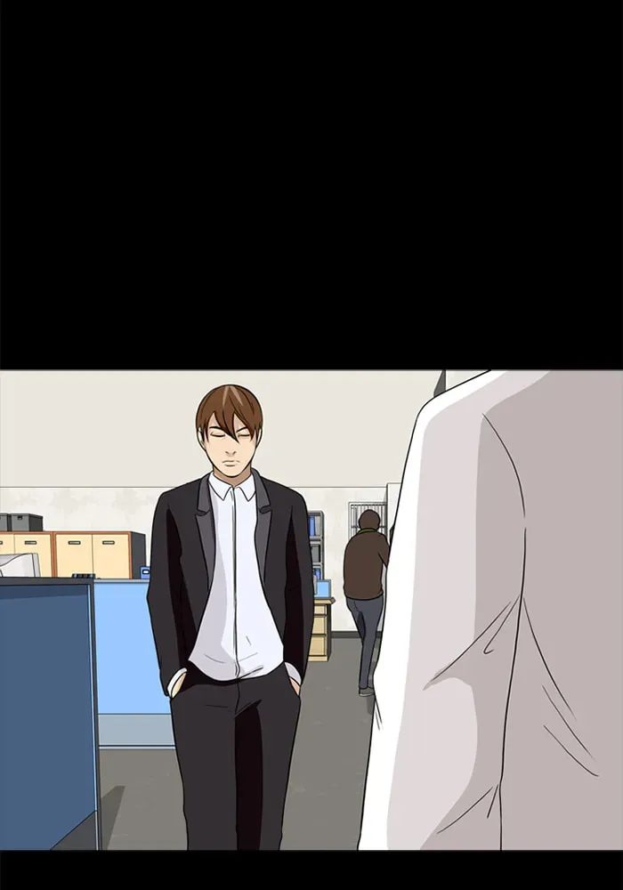 Ctrl+Z Chapter 17 page 39 - 