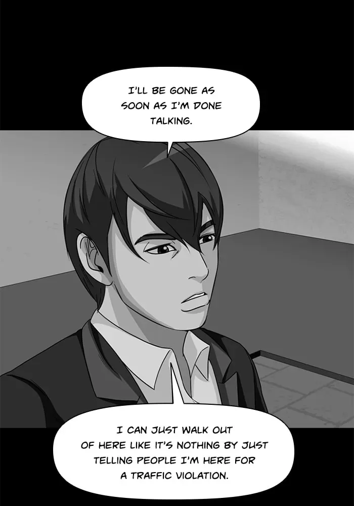 Ctrl+Z Chapter 17 page 5 - 