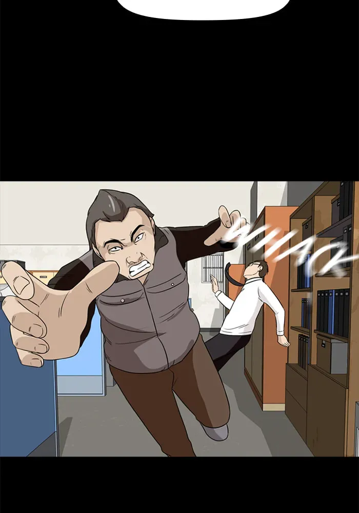 Ctrl+Z Chapter 17 page 41 - 