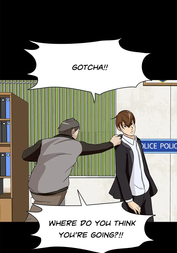 Ctrl+Z Chapter 17 page 42 - 