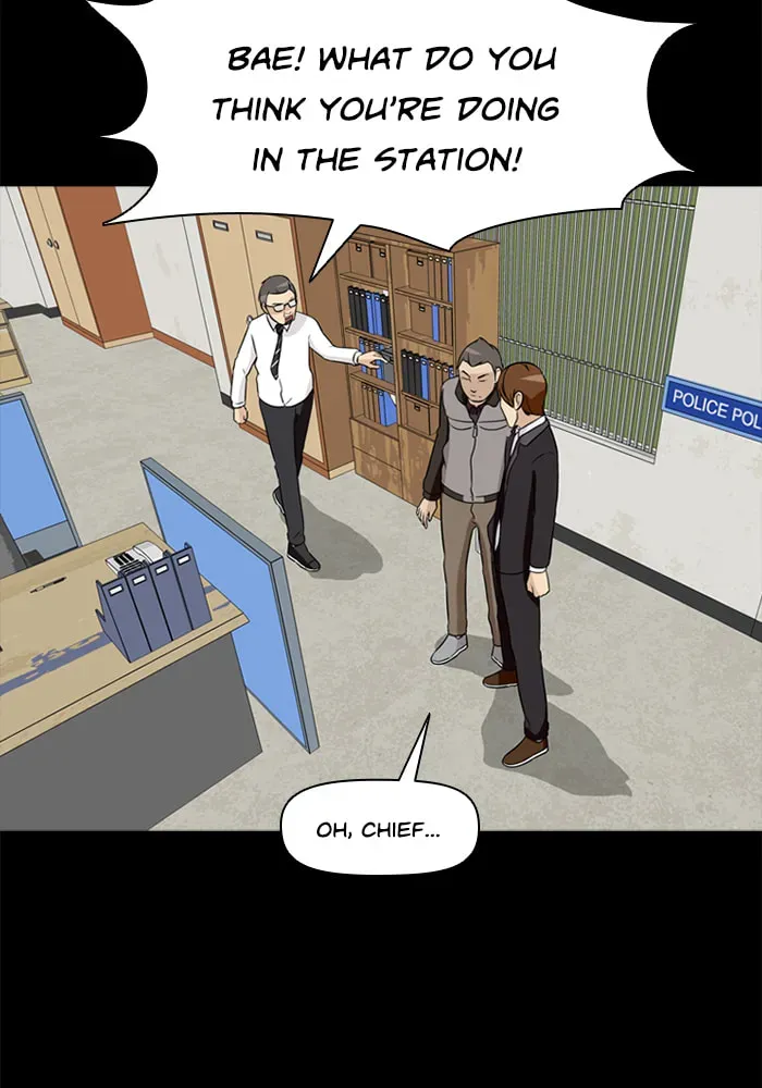 Ctrl+Z Chapter 17 page 45 - 