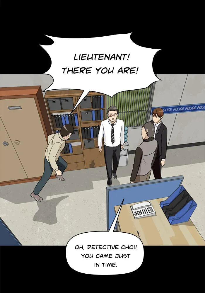 Ctrl+Z Chapter 17 page 49 - 