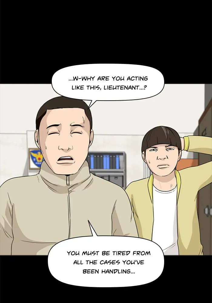 Ctrl+Z Chapter 17 page 51 - 