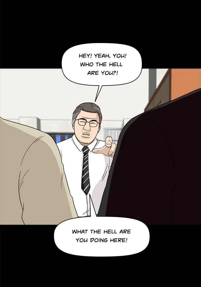Ctrl+Z Chapter 17 page 54 - 