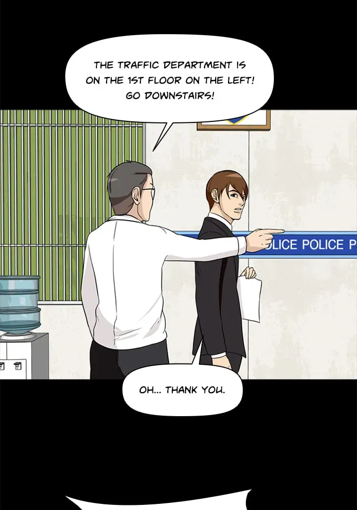 Ctrl+Z Chapter 17 page 57 - 