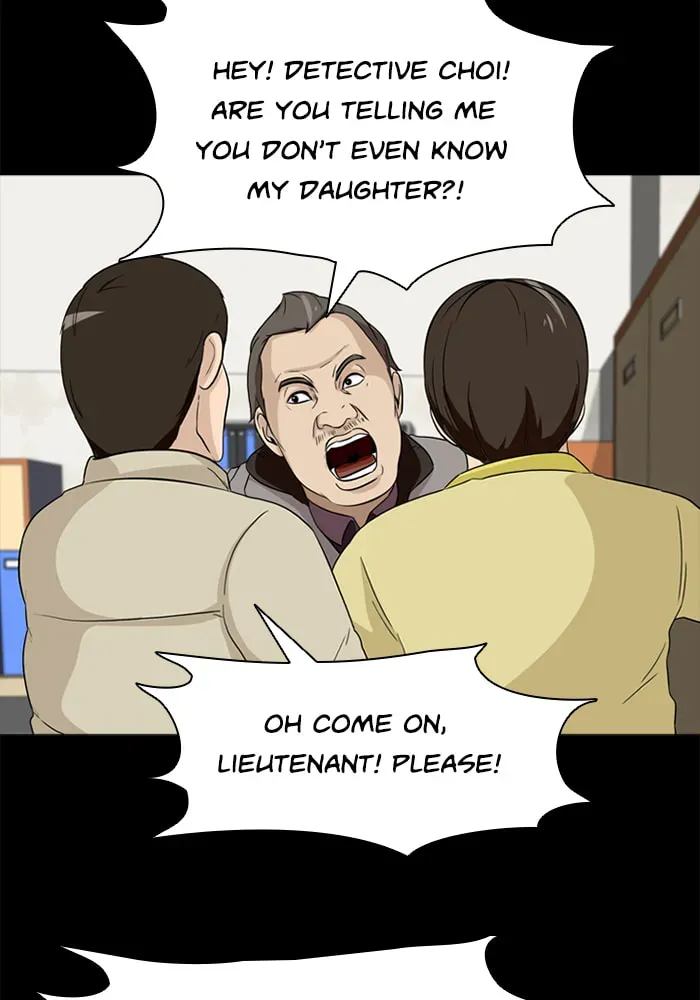 Ctrl+Z Chapter 17 page 58 - 