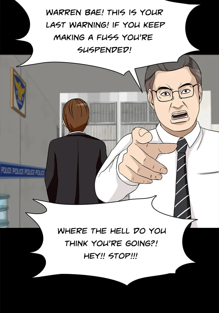 Ctrl+Z Chapter 17 page 59 - 