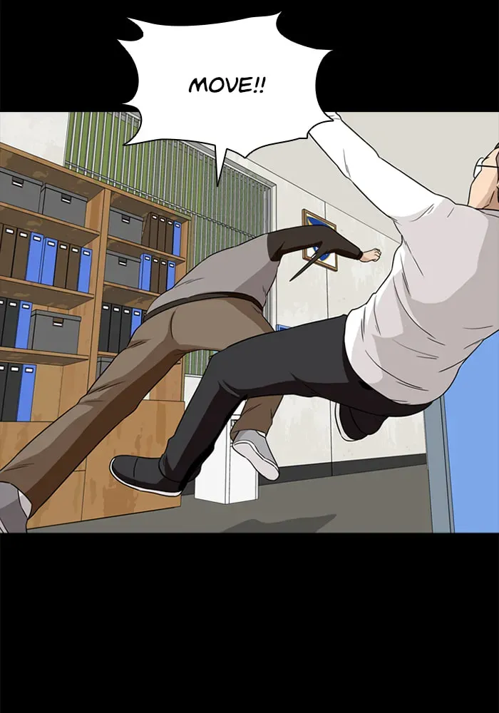 Ctrl+Z Chapter 17 page 60 - 