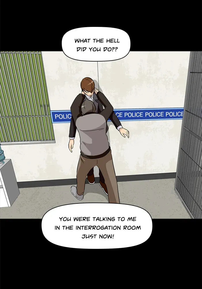 Ctrl+Z Chapter 17 page 61 - 