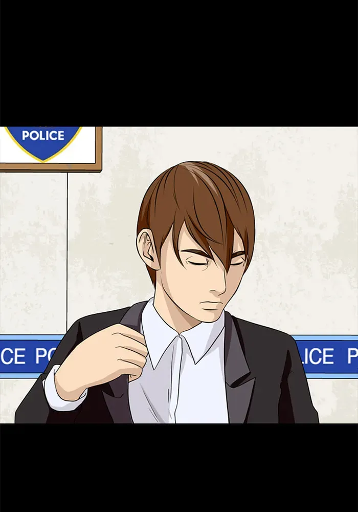 Ctrl+Z Chapter 17 page 66 - 