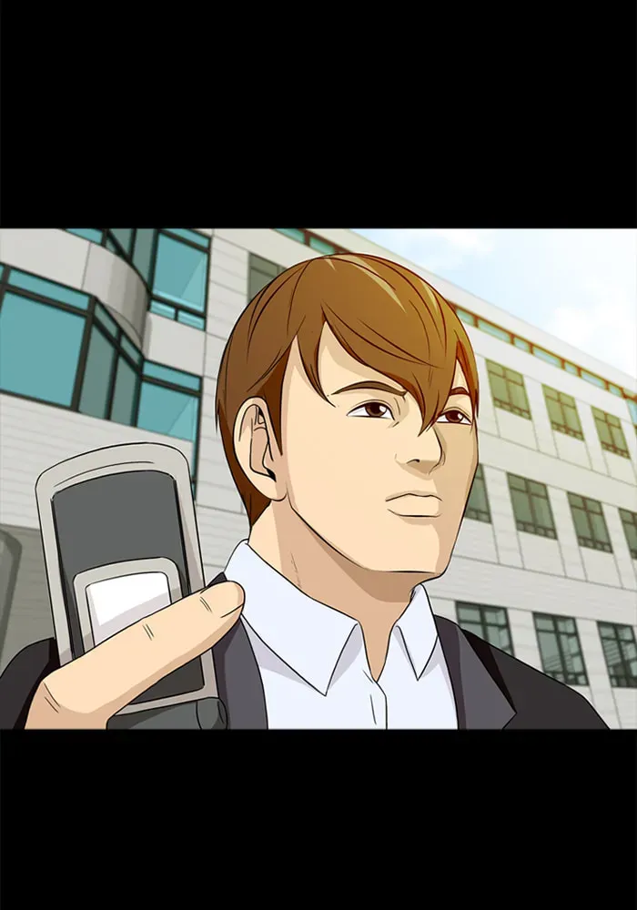 Ctrl+Z Chapter 17 page 68 - 
