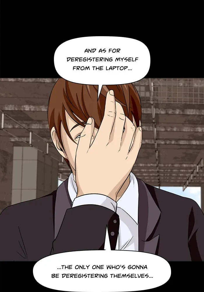 Ctrl+Z Chapter 17 page 76 - 