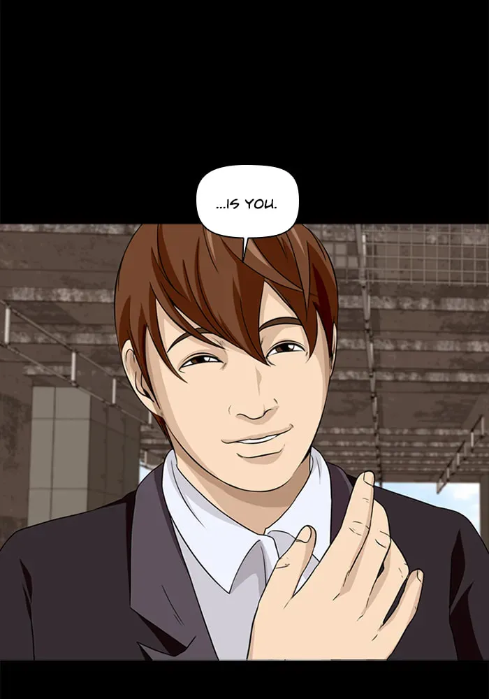 Ctrl+Z Chapter 17 page 77 - 