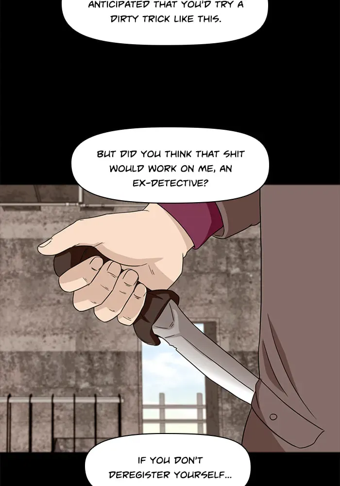 Ctrl+Z Chapter 17 page 79 - 