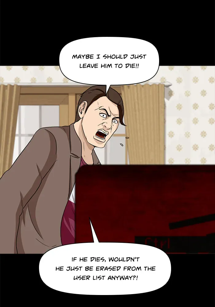 Ctrl+Z Chapter 17 page 9 - 