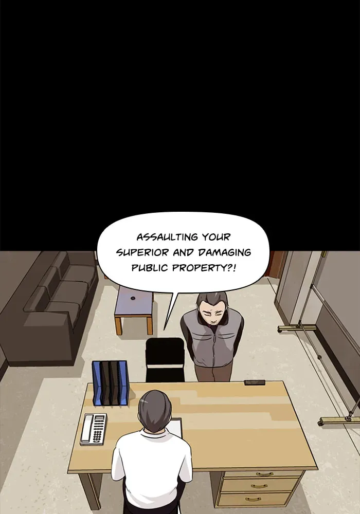 Ctrl+Z Chapter 17 page 82 - 