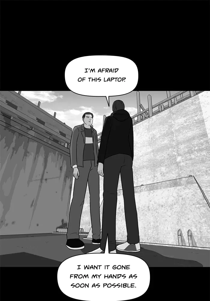 Ctrl+Z Chapter 18 page 3 - 