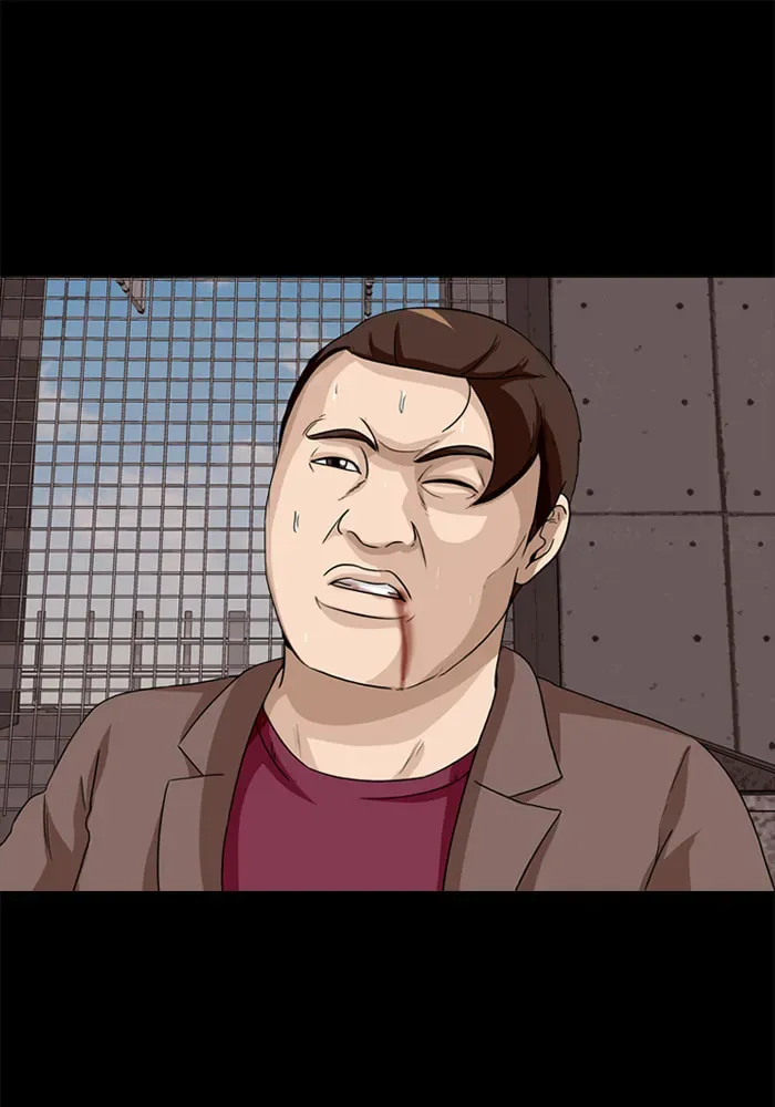 Ctrl+Z Chapter 18 page 22 - 
