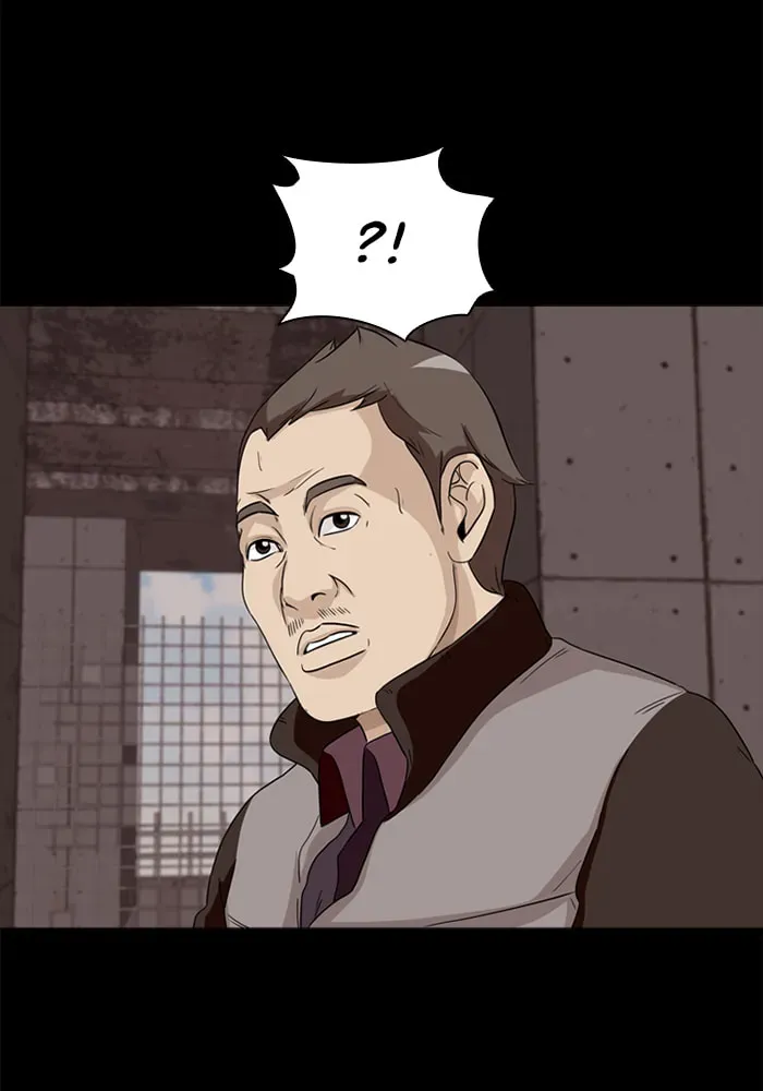 Ctrl+Z Chapter 18 page 24 - 