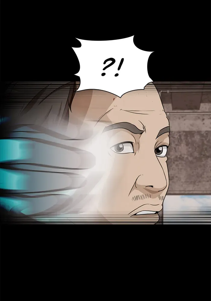 Ctrl+Z Chapter 18 page 28 - 