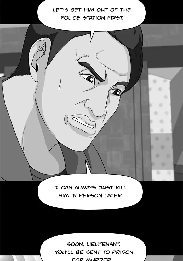 Ctrl+Z Chapter 18 page 5 - 