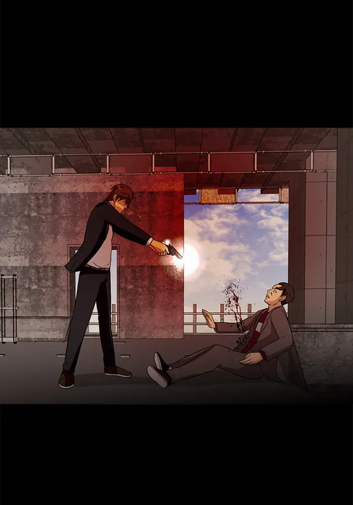 Ctrl+Z Chapter 18 page 51 - 