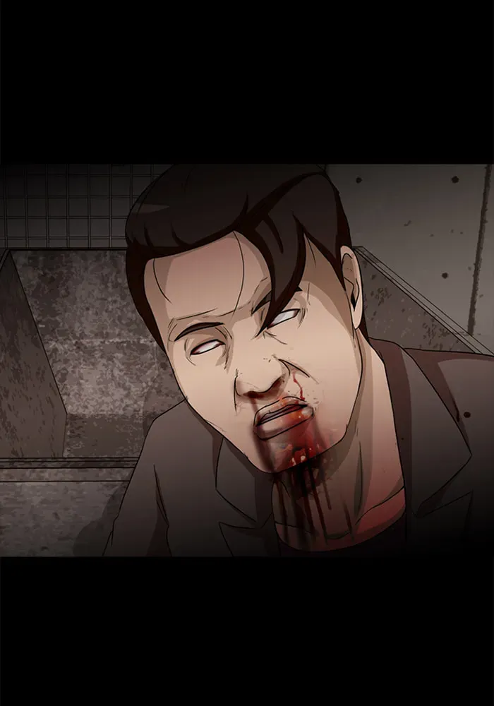 Ctrl+Z Chapter 18 page 52 - 