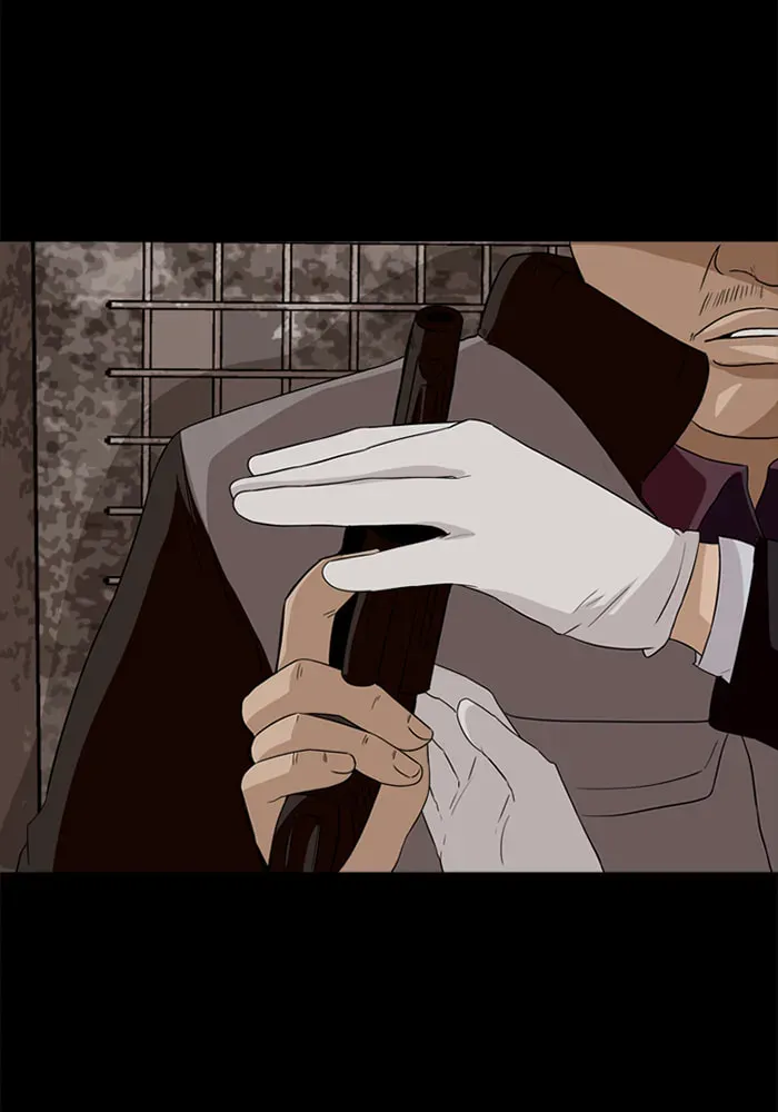 Ctrl+Z Chapter 18 page 55 - 