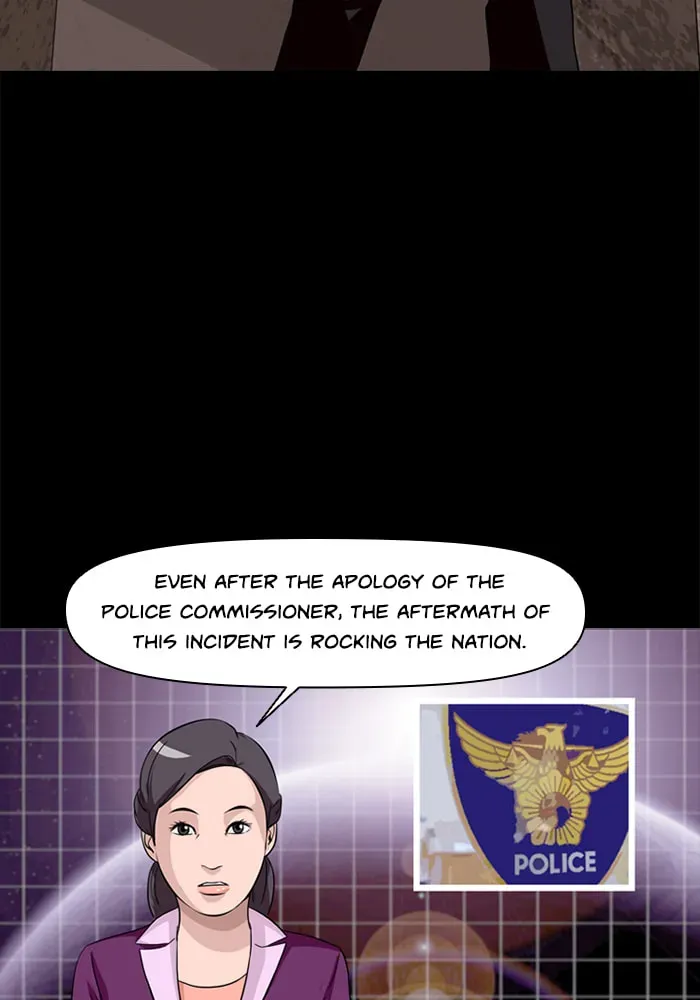 Ctrl+Z Chapter 18 page 60 - 
