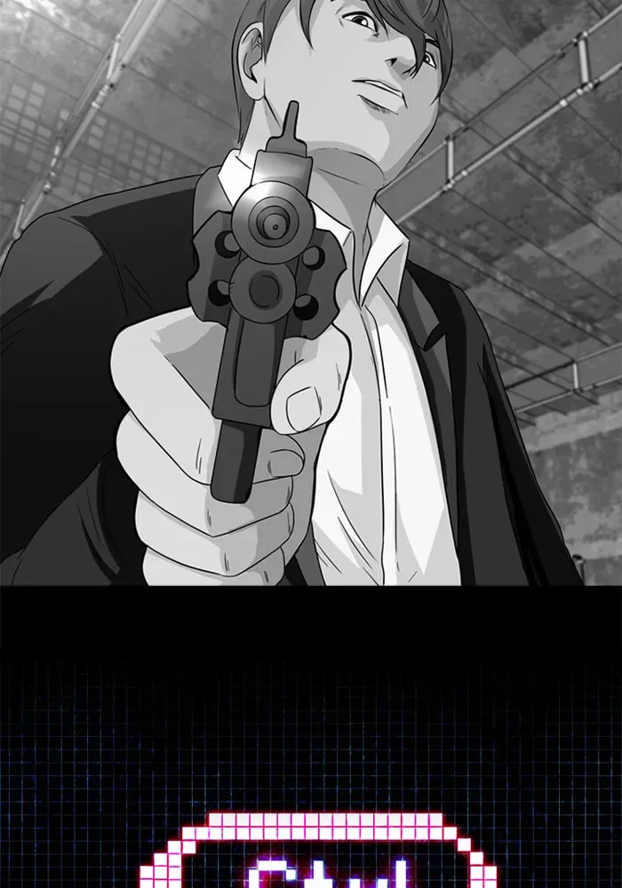 Ctrl+Z Chapter 18 page 7 - 