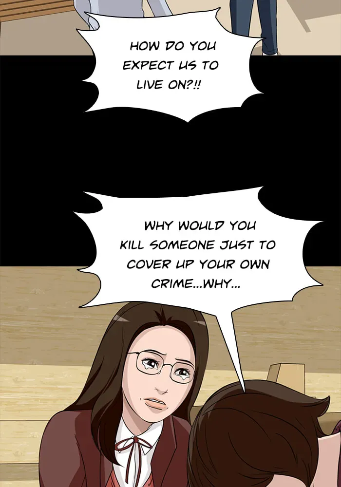 Ctrl+Z Chapter 18 page 71 - 