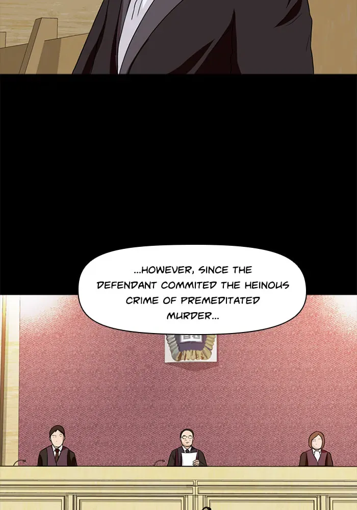 Ctrl+Z Chapter 18 page 73 - 