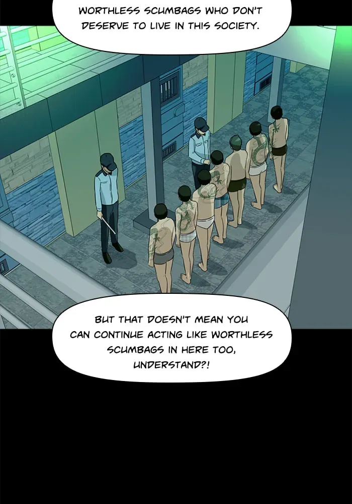 Ctrl+Z Chapter 19 page 12 - 