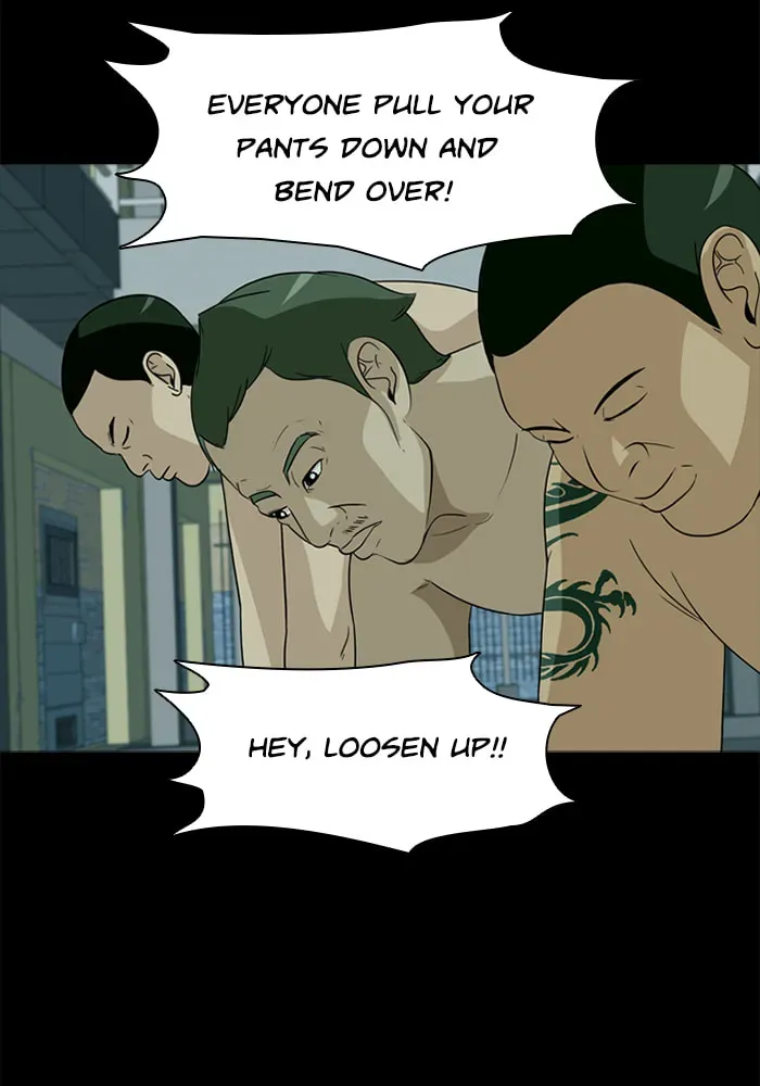 Ctrl+Z Chapter 19 page 14 - 