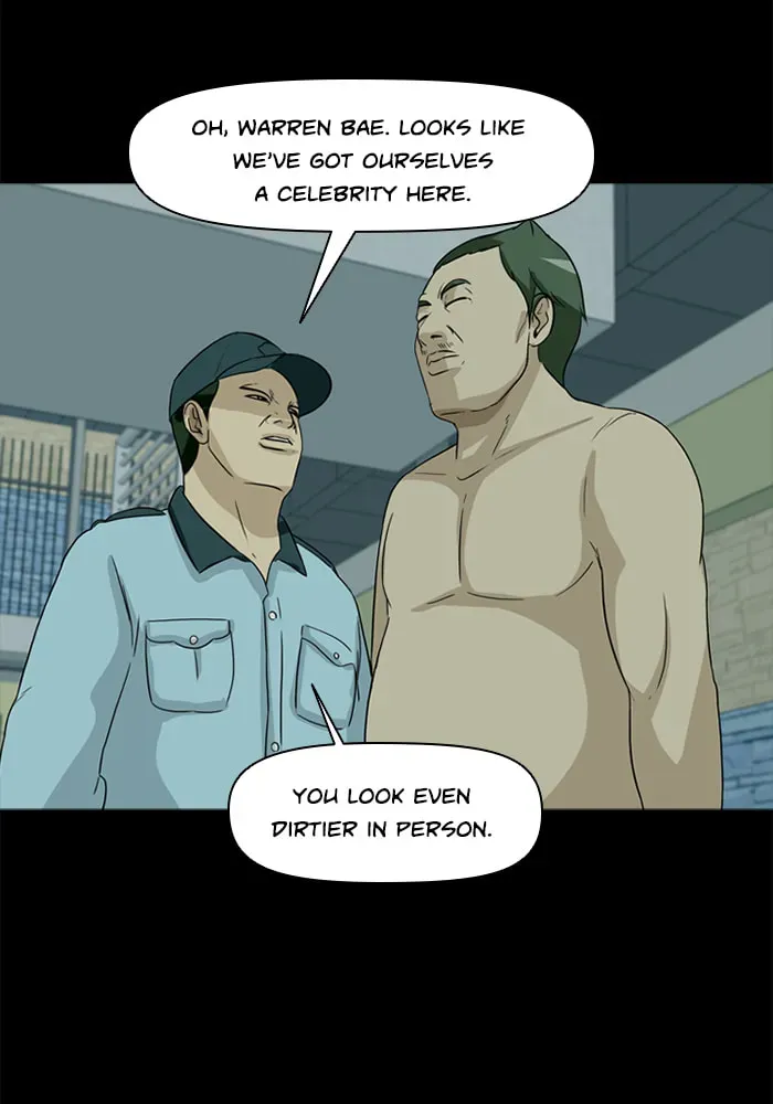 Ctrl+Z Chapter 19 page 15 - 