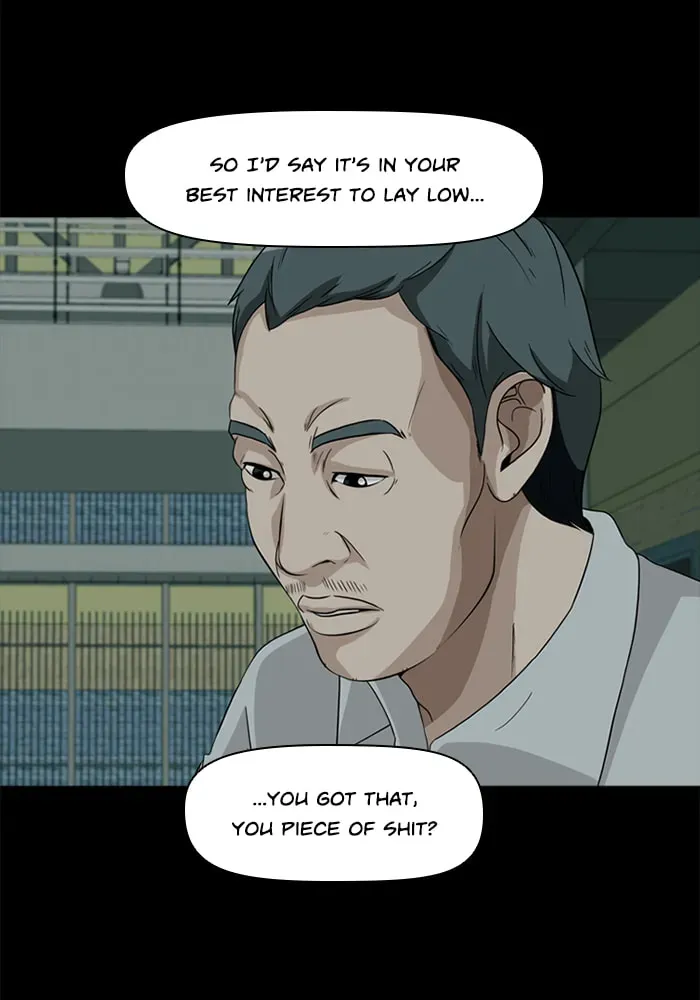 Ctrl+Z Chapter 19 page 17 - 