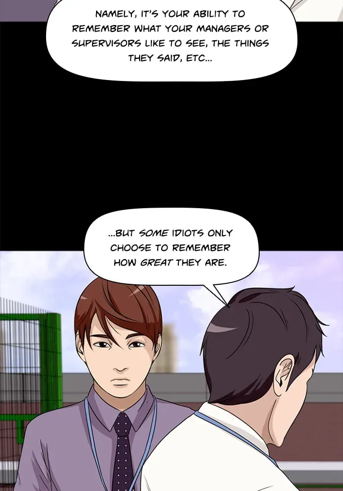 Ctrl+Z Chapter 19 page 23 - 