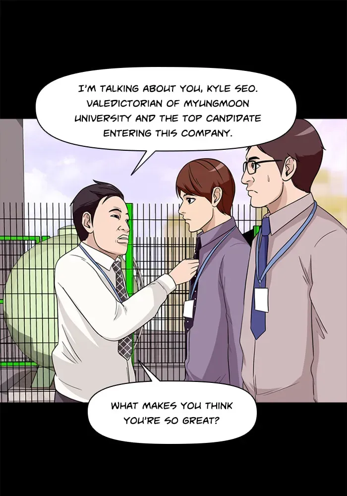 Ctrl+Z Chapter 19 page 25 - 