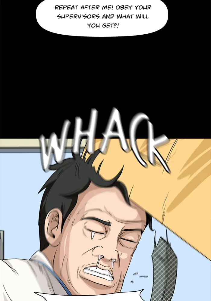 Ctrl+Z Chapter 19 page 30 - 