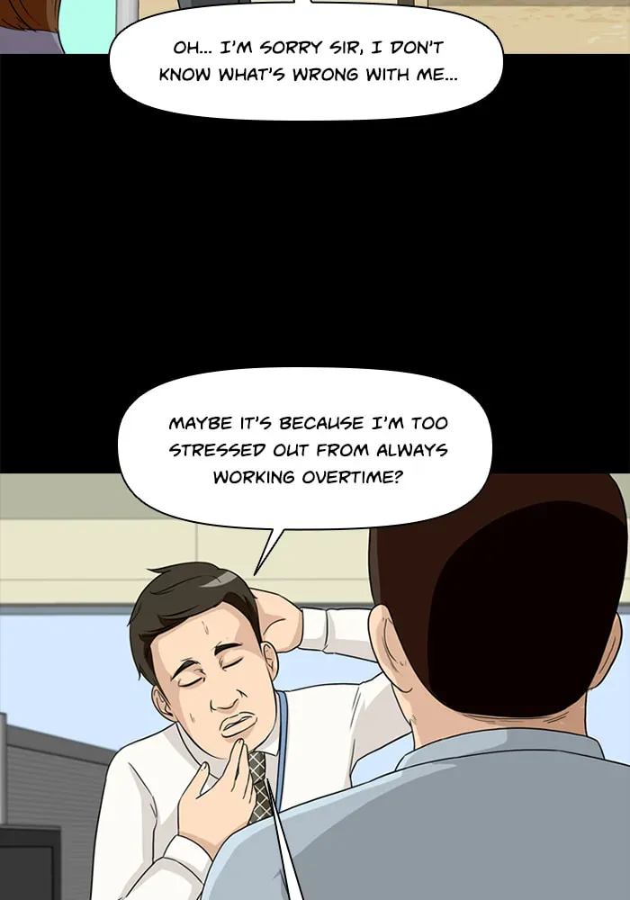 Ctrl+Z Chapter 19 page 32 - 