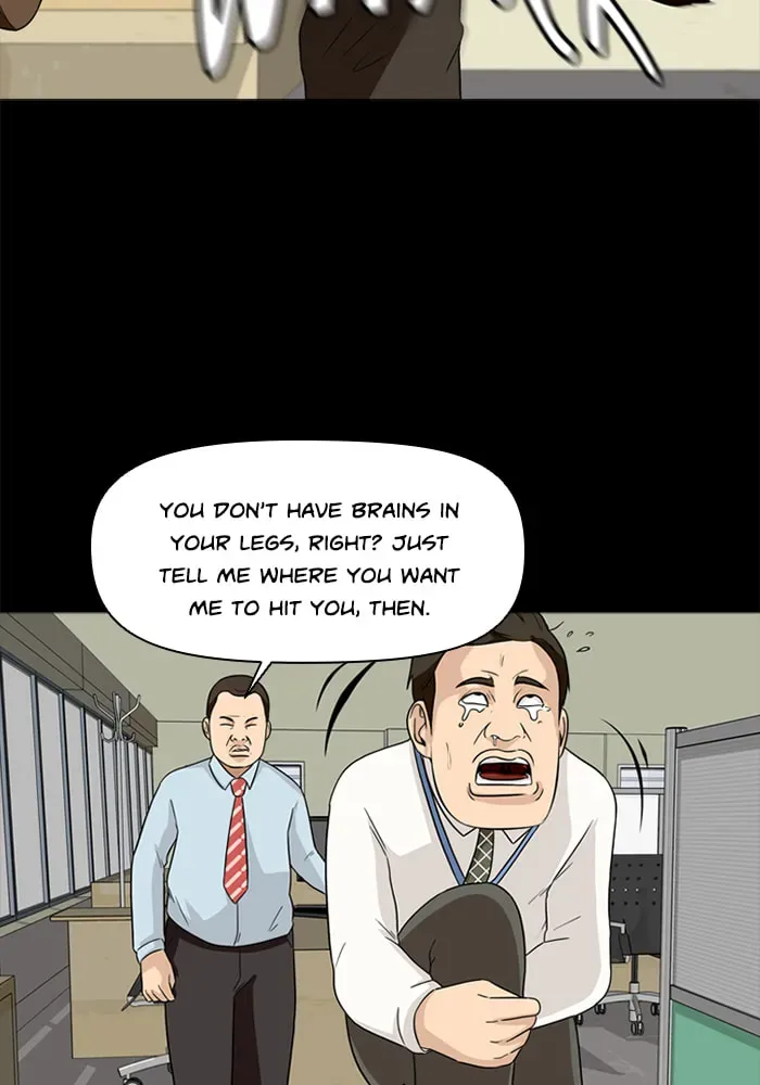 Ctrl+Z Chapter 19 page 34 - 