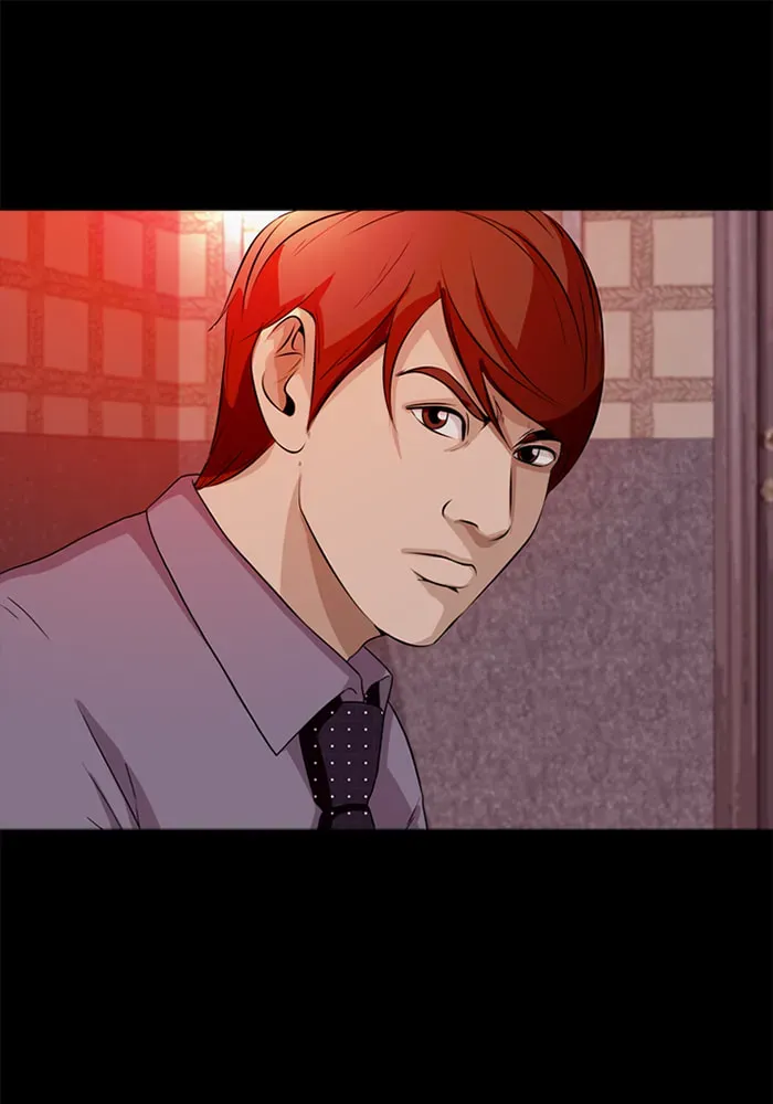 Ctrl+Z Chapter 19 page 46 - 
