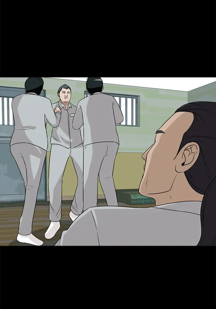 Ctrl+Z Chapter 19 page 67 - 