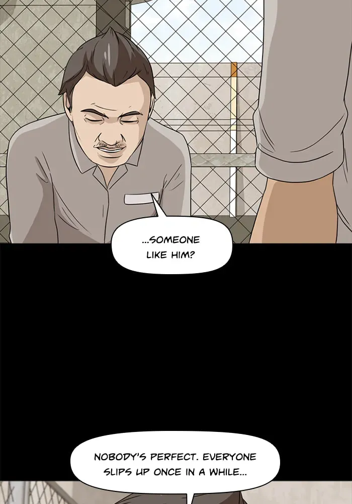 Ctrl+Z Chapter 19 page 83 - 