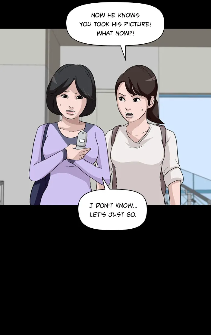 Ctrl+Z Chapter 2 page 22 - 