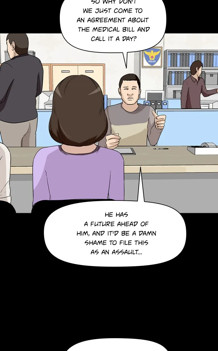 Ctrl+Z Chapter 2 page 37 - 